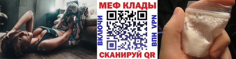 Купить наркотики сайты Ермолино Cocaine  ГАШ  Альфа ПВП  Бошки Шишки 