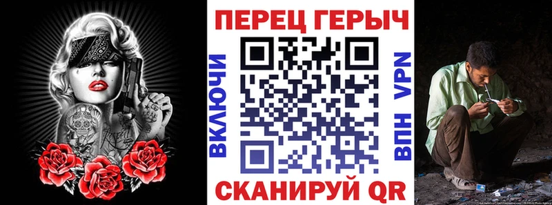 купить наркотики сайты  Ермолино  ссылка на мегу ССЫЛКА  Героин VHQ 