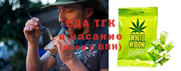 наркотики Абаза