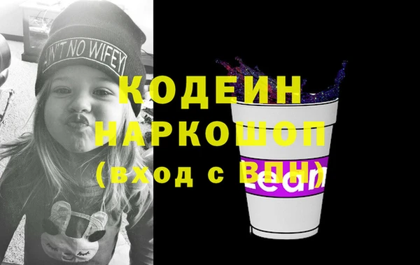 PSILOCYBIN Абдулино