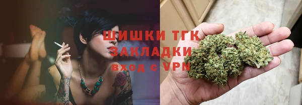 PSILOCYBIN Абдулино