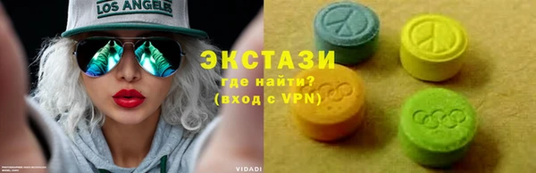 метадон Покровск