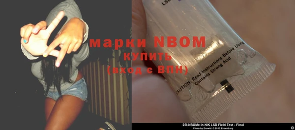 PSILOCYBIN Абдулино