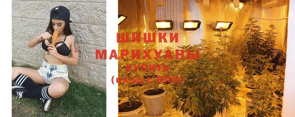 наркотики Абаза