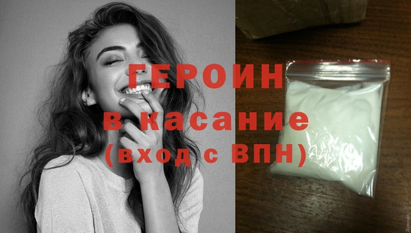 сатива Покров