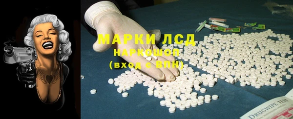 PSILOCYBIN Абдулино