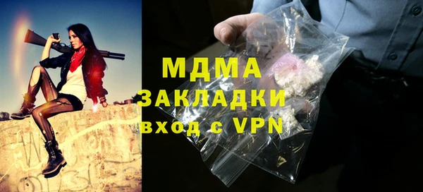 PSILOCYBIN Абдулино