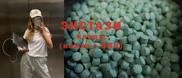 PSILOCYBIN Абдулино