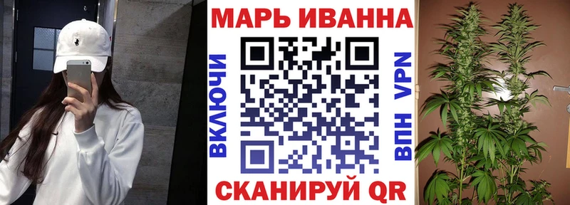 Канабис тримм  kraken ССЫЛКА  Ермолино 